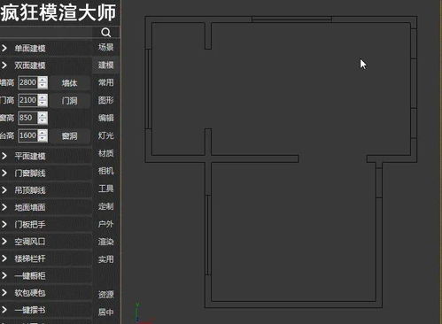 效果圖終極狀態(tài) 一鍵操作引領(lǐng)冷作鈑金智能革命