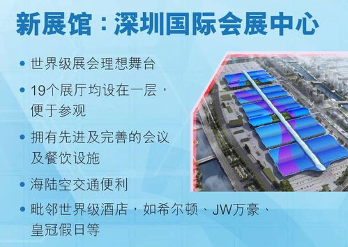 閃耀chinaplas 2024 預(yù)登記啟動與冷作鈑金技術(shù)解析
